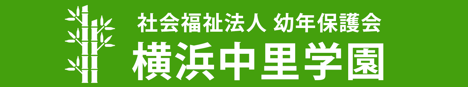 サンプル不動産